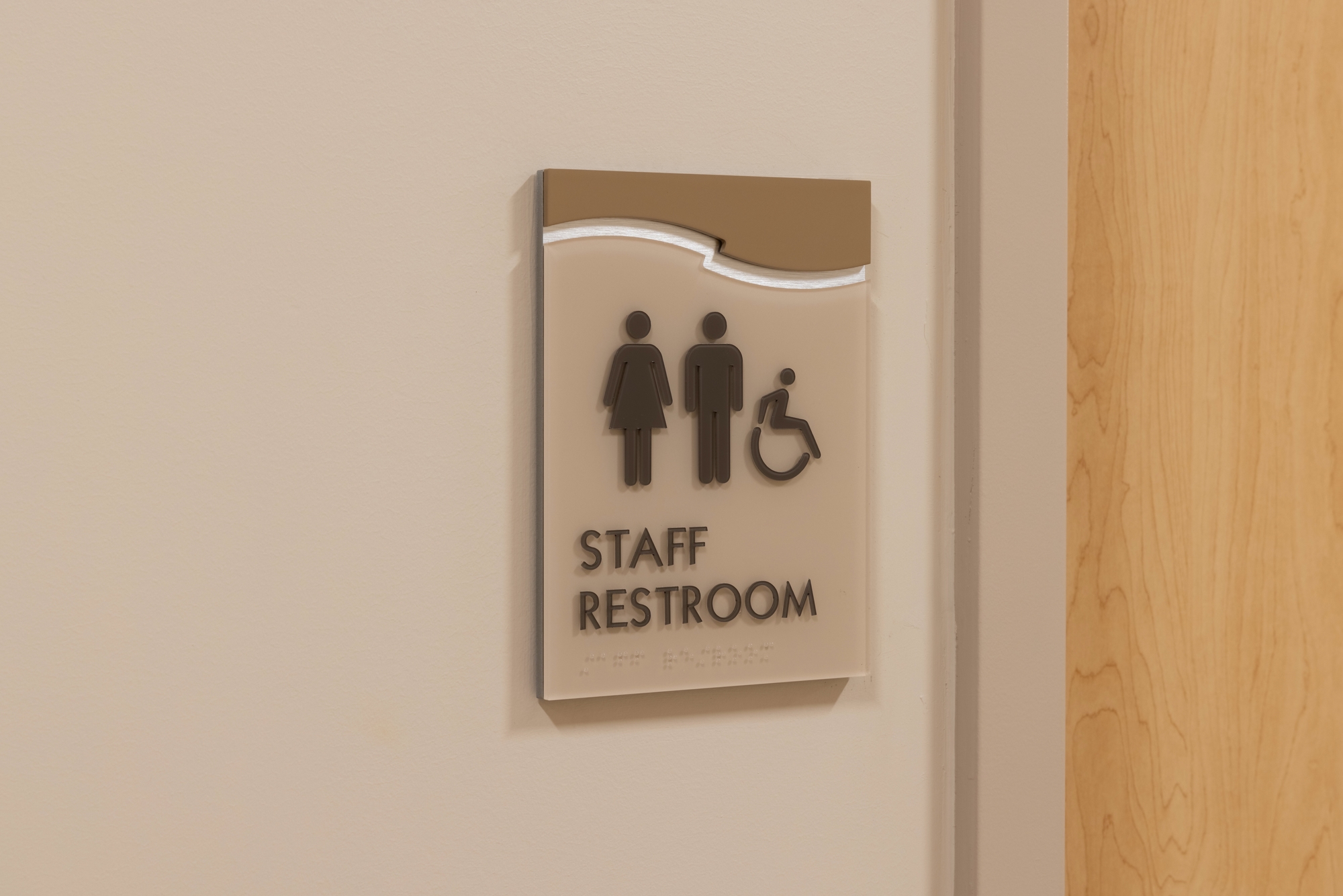 Phoenix_Childrens_Hospital_Arrowhead_31small