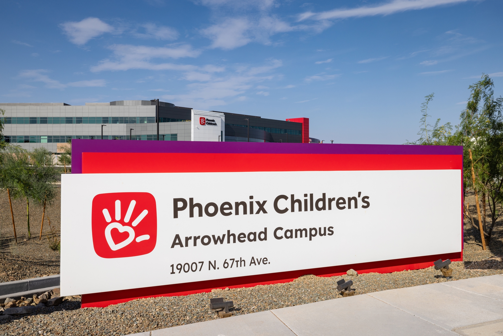 Phoenix_Childrens_Hospital_Arrowhead_50small